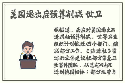 51cg热门大瓜今日吃瓜赵子涵