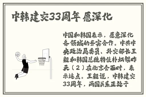 小扫货水能么多叫出来骨科