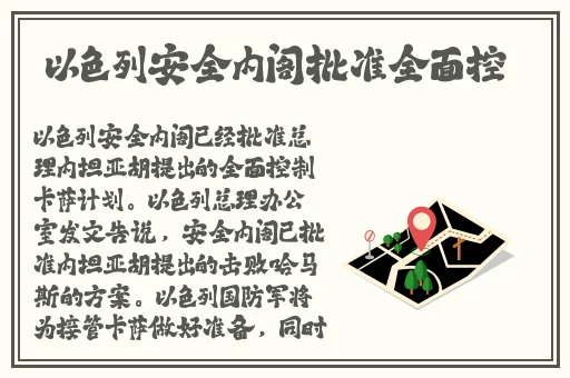 九阴真经未满十八请立即离开