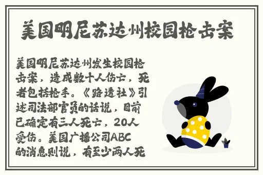 和平精英女生的母乳到底有多白?